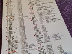 菜单-宁波状元楼酒店(和义路店)