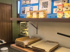 -野上麦田(中贸广场店)