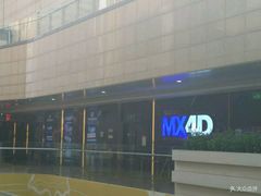 -幸福蓝海国际影城(宜昌水悦城店)