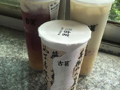 -古茗(潼南外滩店)
