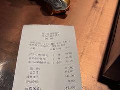 -丹江渔村(望京店)