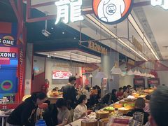 -龍歌自助小火锅(城阳万象汇店)