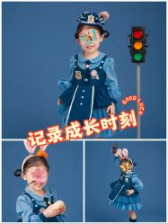 -倾城宝贝儿童摄影(广州天河店)