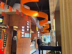 -曾排骨·传家菜(新繁店)