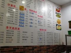 菜单-南昌特色小吃(邵记美食广场店)