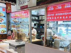 -渔家风味·鲅鱼水饺·央视展播·海鲜天津菜(开发区店)