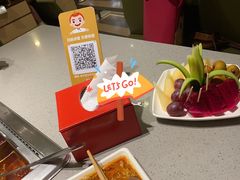 四拼锅底-海底捞火锅(漕宝路店)