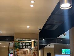 -海底捞火锅(海宁路店)