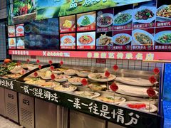 -老长春肉馆(创业大街店)