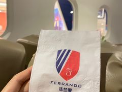 -法兰度航空主题餐厅(台山昌大昌店)