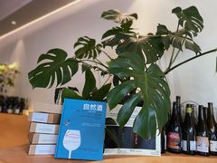 -fishtank鱼缸咖啡(三山街店)
