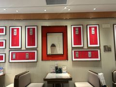 -松鹤楼·苏式汤面(虹桥天地店)