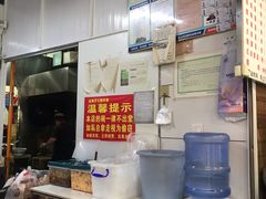 -金牌罗记肠旺面(蔡家街店)