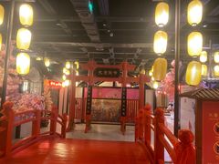 -唐风温泉