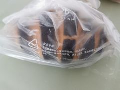 -巴黎贝甜(武夷花园店)