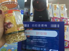 -龙丰 (旗舰店)