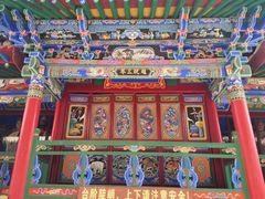 -高庙保安寺