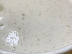 -三兄弟高炉烧饼