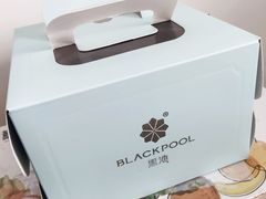 -黑池口感烘焙·生日蛋糕(坂田店)