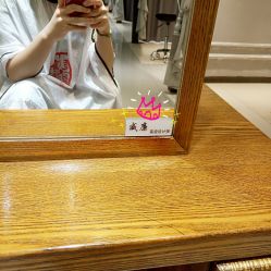 点击看大图 座位-重道造型