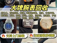 -万达广场(济南魏家庄店)