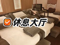 -海德温泉生活馆(朝阳大悦城店)