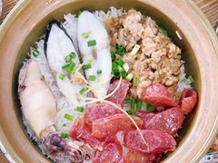 -崖口煲仔饭