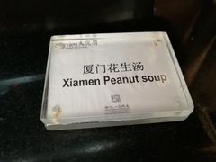 -天悦阁海景酒廊