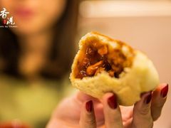 -添好运点心专门店(中环IFC店)