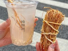 -炖物24章·顺时轻养茶(杭州大厦店)