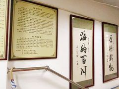 -叶氏水木堂盲人医疗按摩所