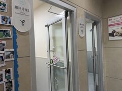 -谐和益家动物医院·免疫绝育·血液透析·宠保定点医院(高新伊藤分院)