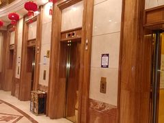 -芜湖金鹰尚美酒店