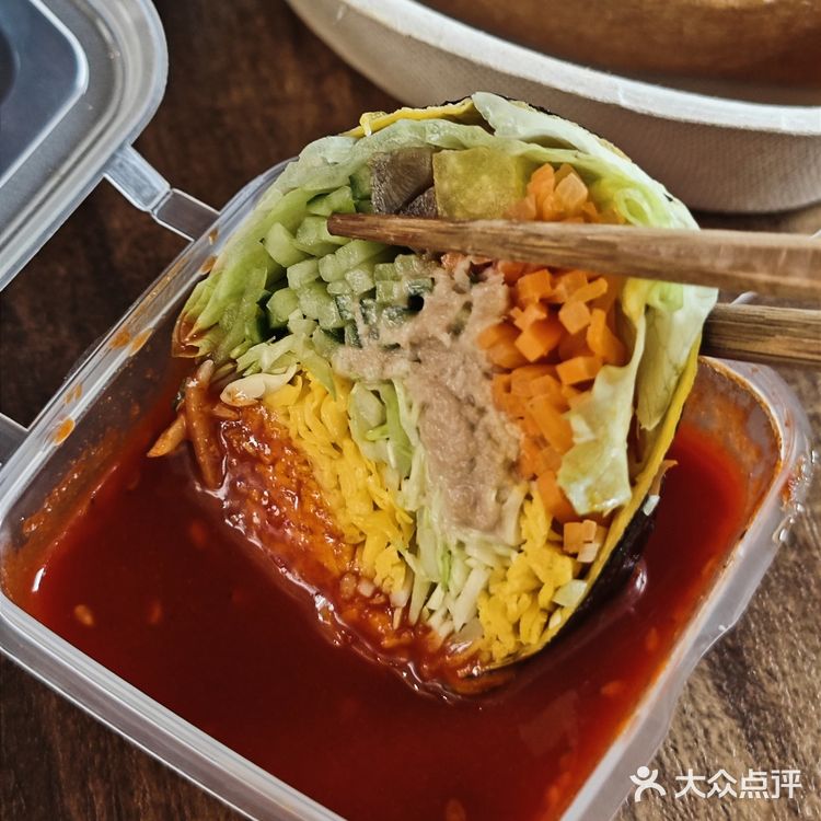 杭州新开的!!!一人食好去处……