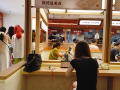 -金原鸭血粉丝汤·汤包·脆皮烤鸭(南京博物院店)