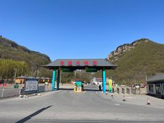 -本溪大峡谷