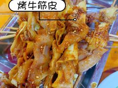 -老黑板筋(顺义总店)