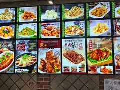 -华竹饭店(中央大街店)