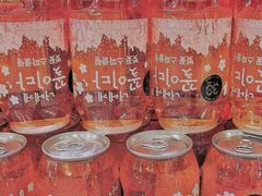 -Olé精品超市(北京合生汇店)