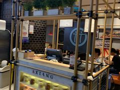 -阿香米线(大悦城店)