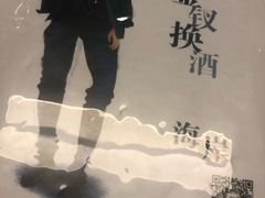 -Moss7Club 剧本杀桌游(inspark店)