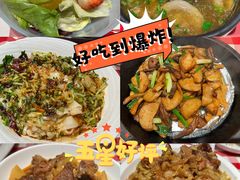 -西贝(吴江路湟普汇店)