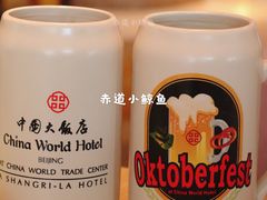 扎啤-咖啡苑自助餐厅·中国大饭店