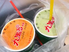 -九里香奶茶果汁(碧湖店)