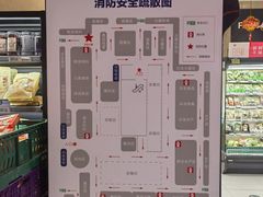 -盒马鲜生(顺义店)