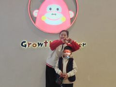 -123+智汇成长中心(保利时光里中心)