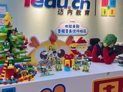 -童程童美少儿编程乐高机器人(沈河校区)