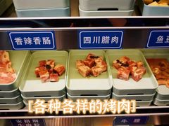 -蚝英雄鲜蚝自助专门店(长楹天街直营店)
