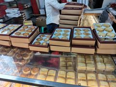 -义兰中糖饼店(大同路总店)