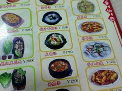 菜单-拌来拌去石鍋拌飯(文鼎店)